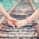 雨中奔跑的菇凉