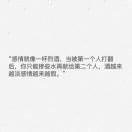 勾陈大帝