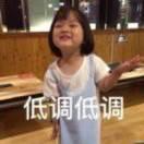 爱你的心已憔悴i