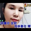 🦋এ᭄我姓ꦿ陈💔我心沉ོ࿐ᩚ