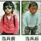 谁说也不信她