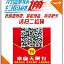 阳光