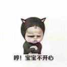 华哥