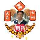 h 请叫我黑仔哥 b h