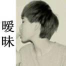 流浪小伙 