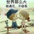 生活可味（我渔你同行）