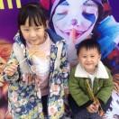 杨姐