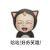 薪xin_L