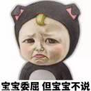 时光