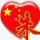 三十七々计