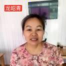 吃货驿站