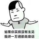 清酒尹歌°