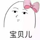 🌈🌈Miss_汎小姐