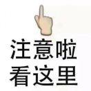 这个昵称