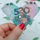 幸福，平安，😊 😊