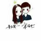 倾此一生只为伊人