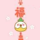 倪影随行