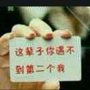 宏达石材