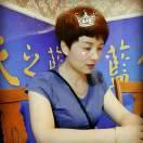开心果