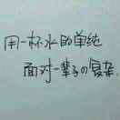 🐟🐟喂鱼小王子🐟🐟