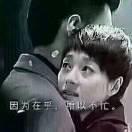 白二姐