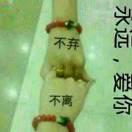 若无相欠，怎会相见！