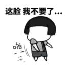 (๑ơ ₃ ơ)♥