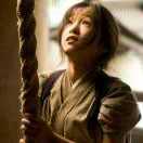 ꧁꫞꯭烧꯭包꯭谷꯭꫞꧂