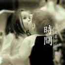 妖孽白、づ Yoon A