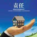 四川千果源农业有限公司