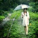 💝雨中漫步☔