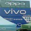 黑龙镇久隆赵善青