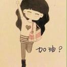 青春窗帘