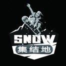 集结地club