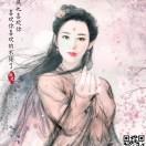 一世情缘💗 @