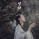 对方正在输入......