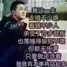 叫我军哥