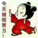 8888出租挖机，外卖沙石土方等，