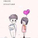 良麦精选