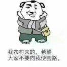 💋💋💋明天!你好