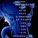 寻梦人生