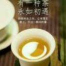 一起走过的日子