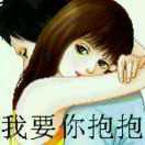 小王哥