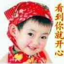 爱己