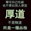 梦回大唐
