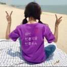 🌈与你初见💕