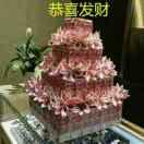 人生如戏