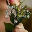 农民工