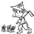 ꧁农㊣民㊣头꧂