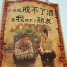 【Sail】團队.执子之手